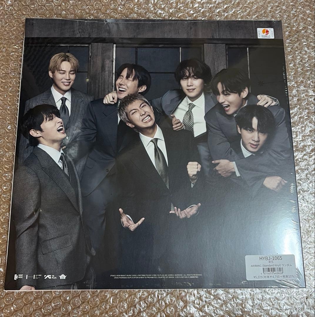 BTS ARIRANG Standard Vinyl LP V テヒョン