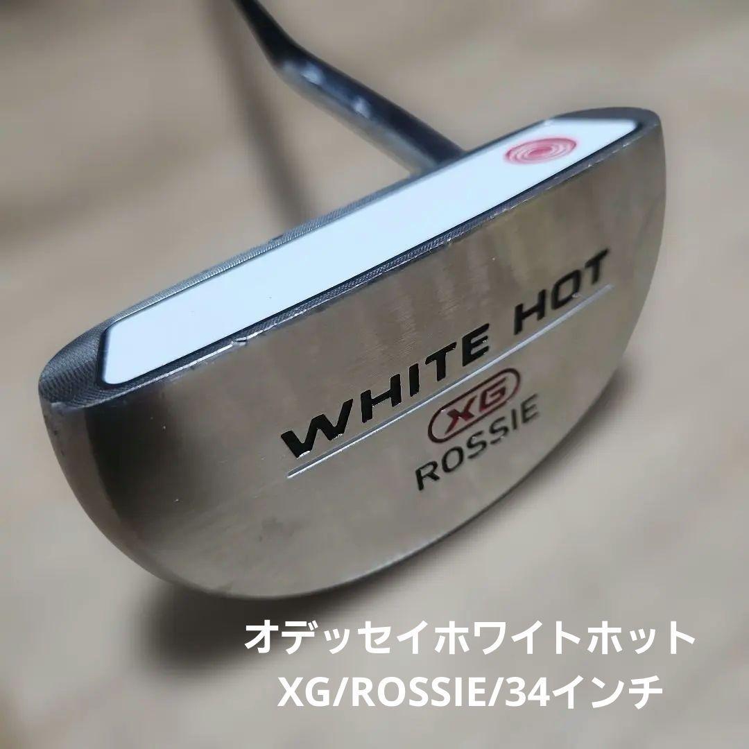 送料込み/オデッセイホワイトホットXG/ROSSIE/34インチ