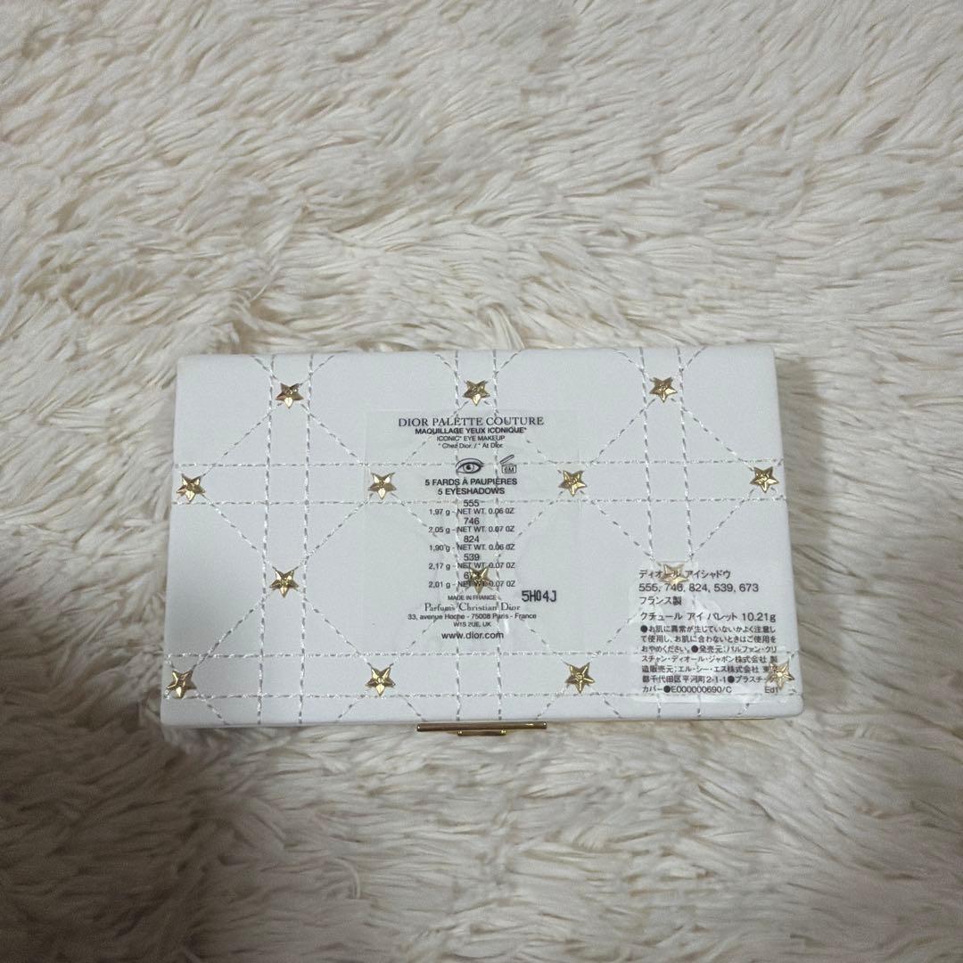 Dior クチュール アイパレット （ホリデーコレクション2025限定品）
