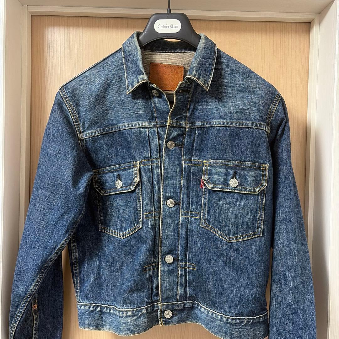 【良品】リーバイス　デニムジャケット　71507-XX　90s　赤耳　セルビッジ
