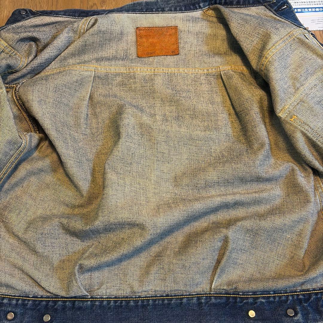 【良品】リーバイス　デニムジャケット　71507-XX　90s　赤耳　セルビッジ