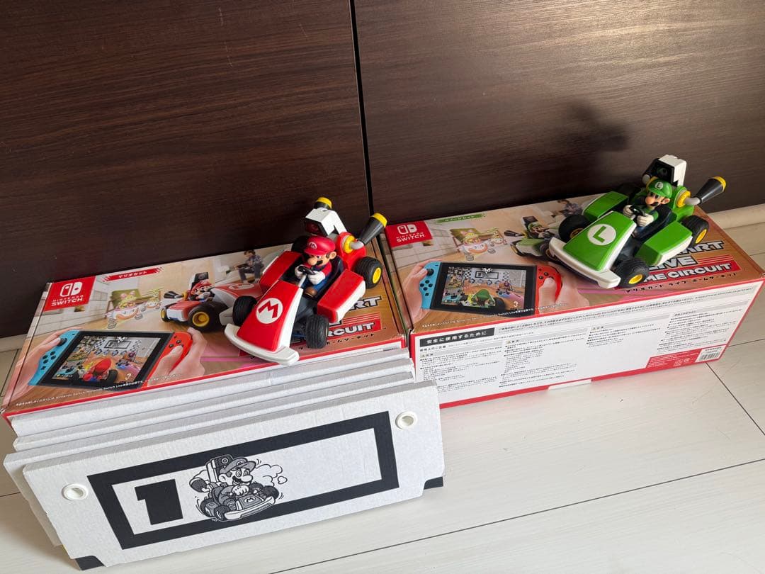 マリオカート　ライブ　ホームサーキット　マリオルイージセット