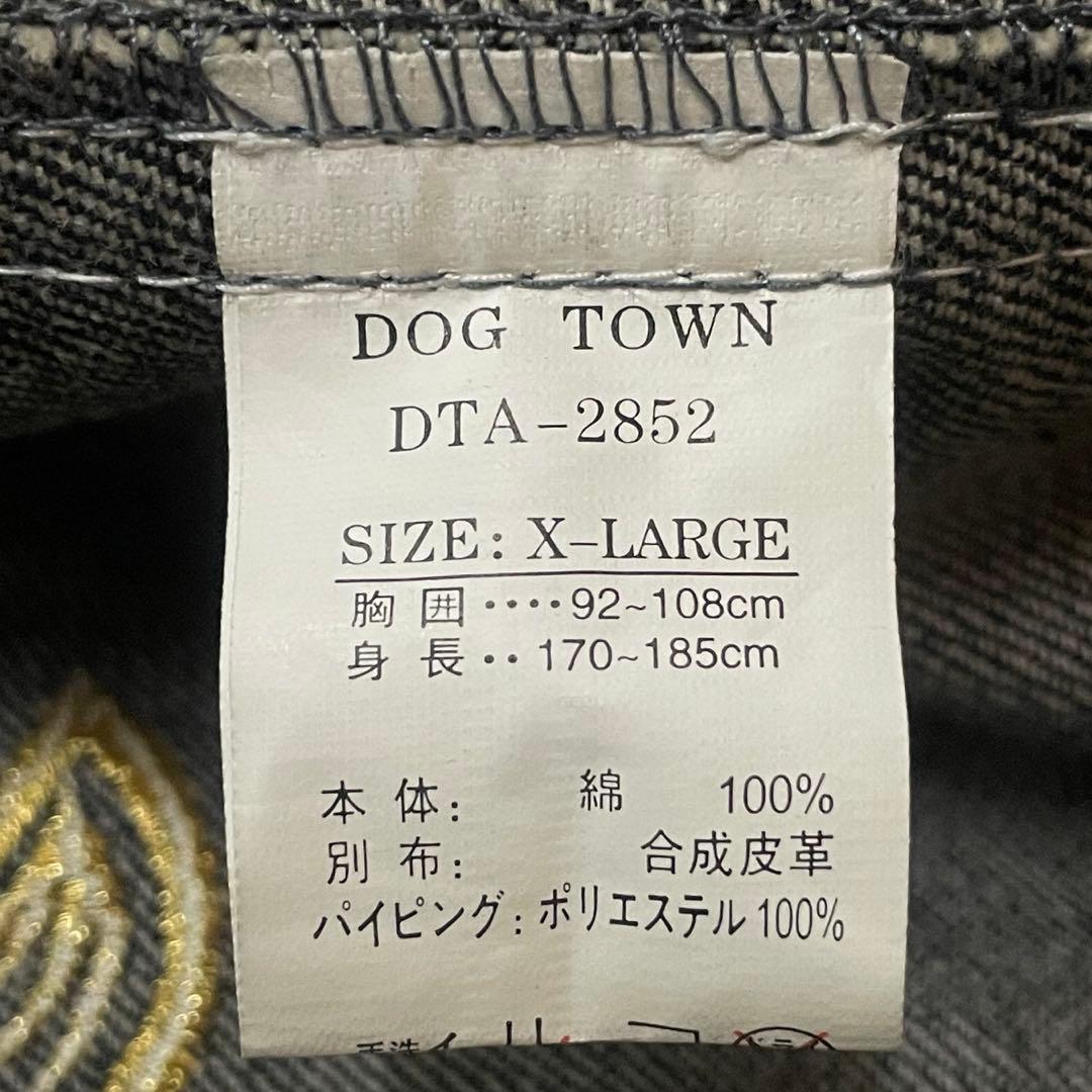 ド派手⭐︎ 金刺繍 DOGTOWN ブラックドラゴン デニム Gジャン XL 龍