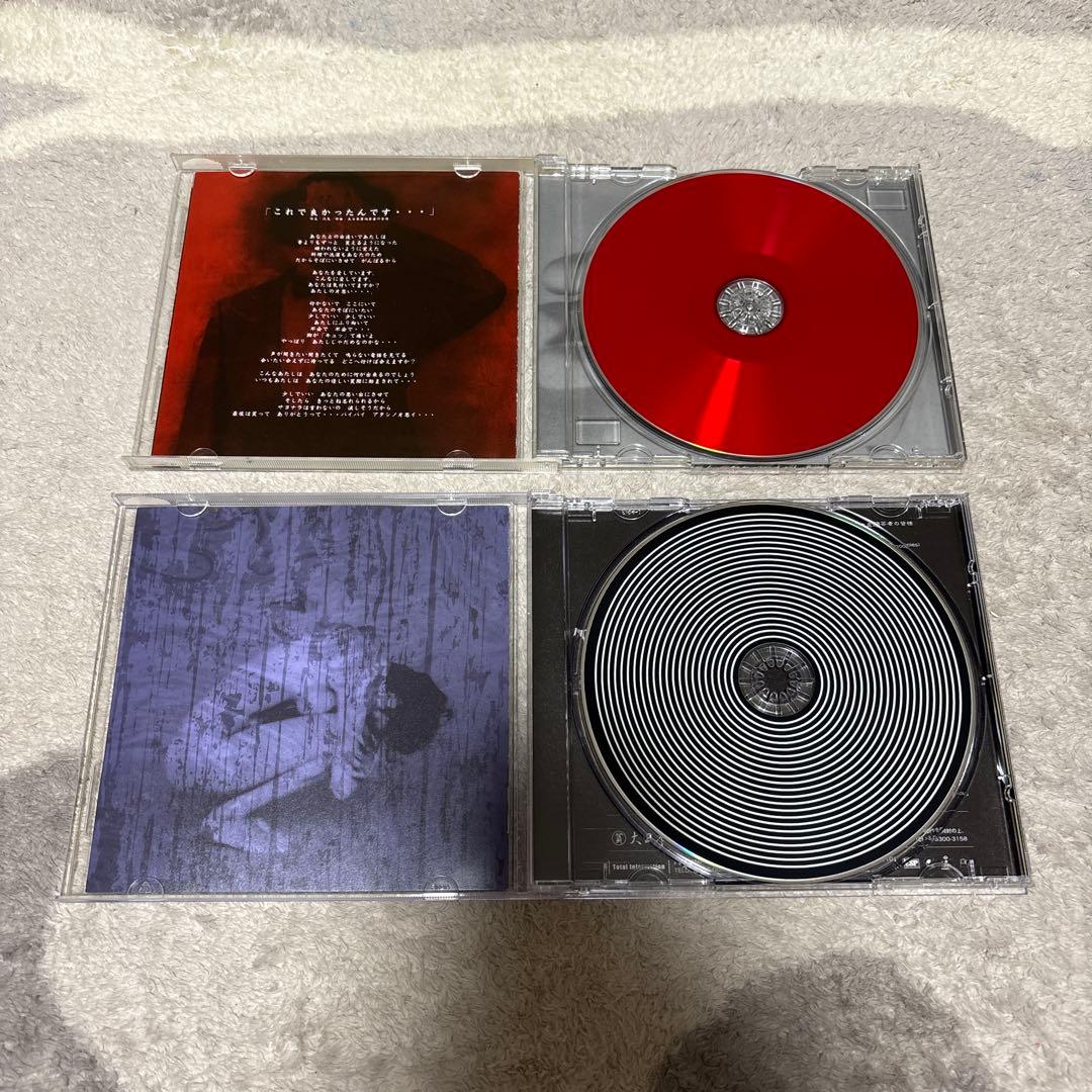 the GazettE CDまとめ売り（9枚）