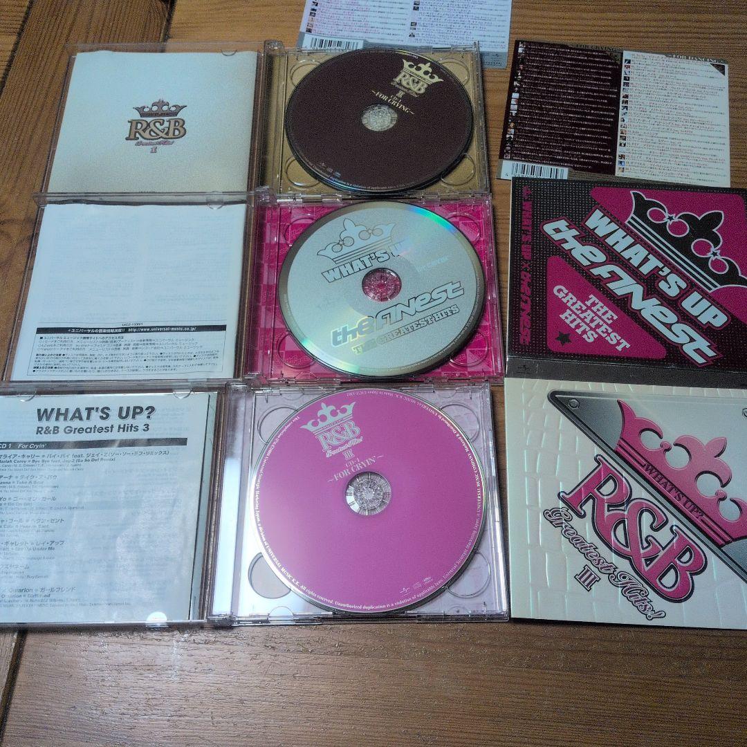 【12枚セット】V.I.P. / What's Up 他 R&B ヒップホップ