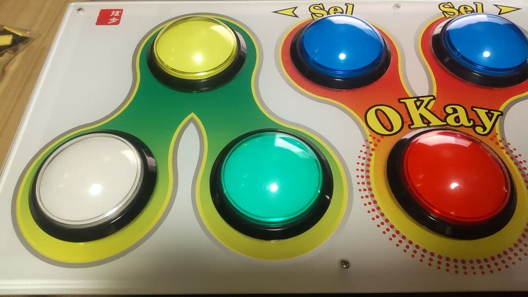 希少 ポップンミュージック GENBU コントローラー 静音化 オムロンsw