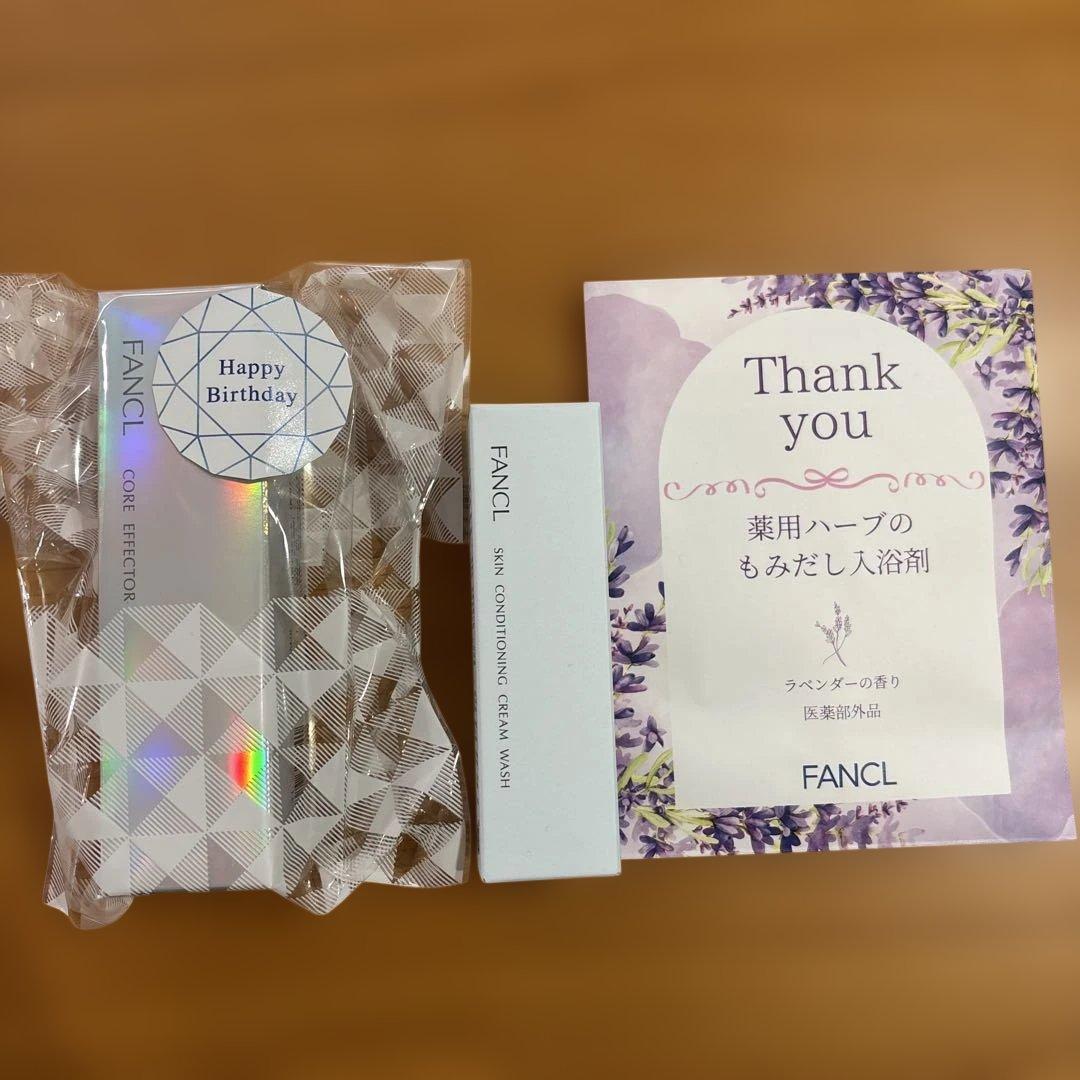 FANCL コアエフェクター