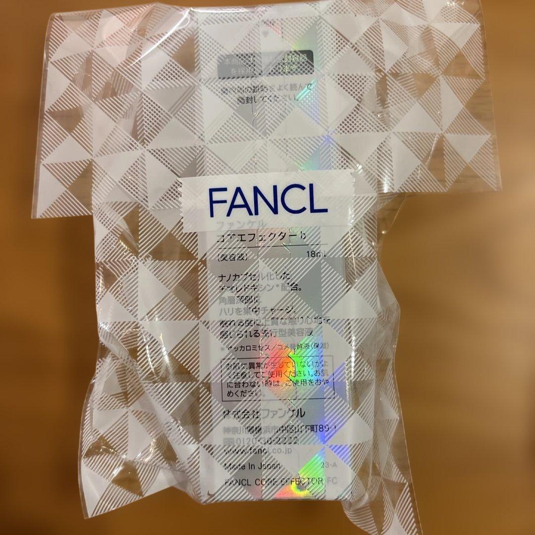FANCL コアエフェクター