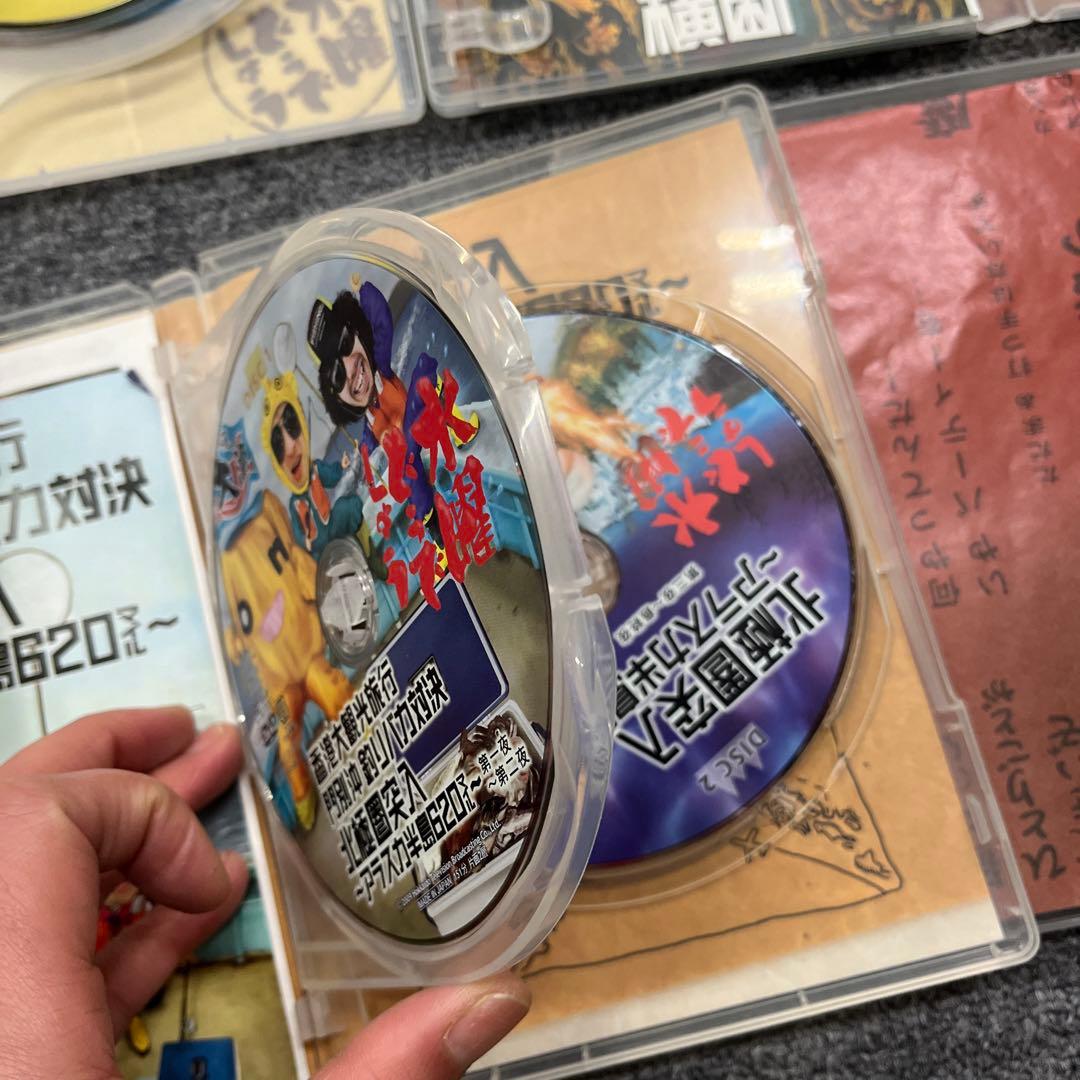 1 水曜どうでしょう DVD セット　現状品動作未確認