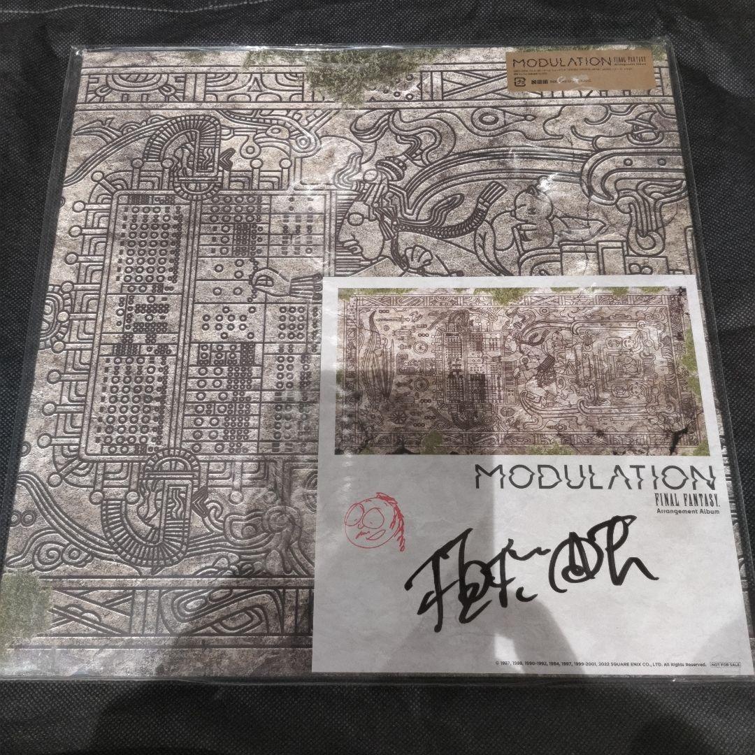 TGS2024植松伸夫　直筆サイン modulation ファイナルファンタジー