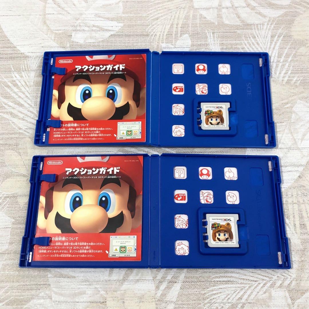 3DS DS ソフト マリオ 妖怪ウォッチ モンハンなど セット まとめ売り