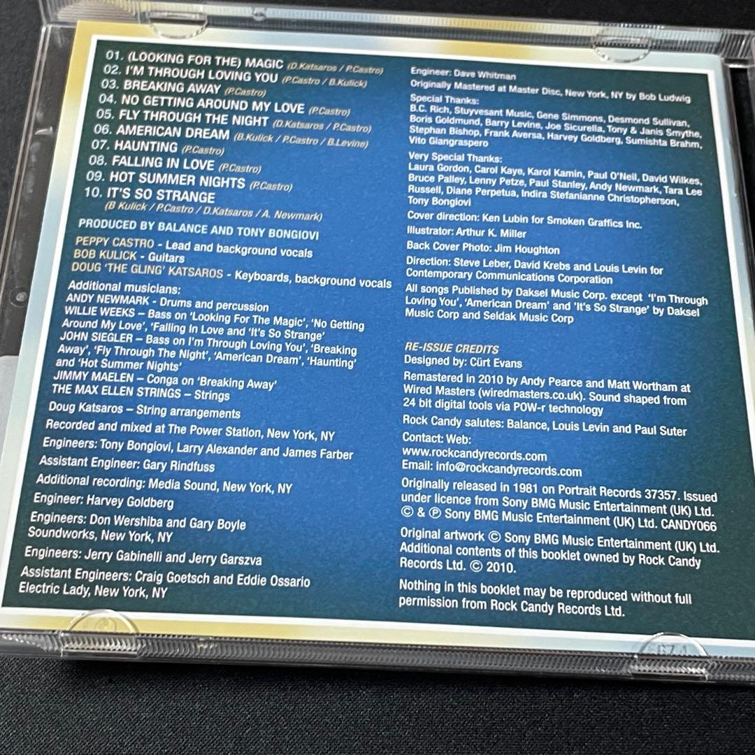 BALANCE リマスター 希少メロハー国内盤 AOR
