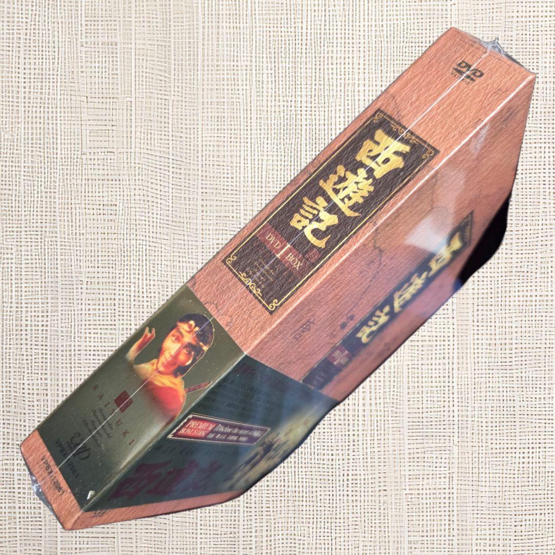 【未開封DVD】 西遊記 DVD-BOX 堺正章 夏目雅子 西田敏行 岸部シロー