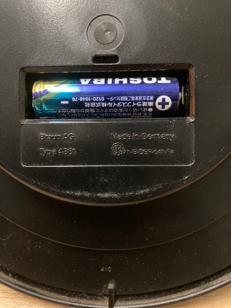 BRAUN 掛け時計 Type-4861 ヴィンテージ