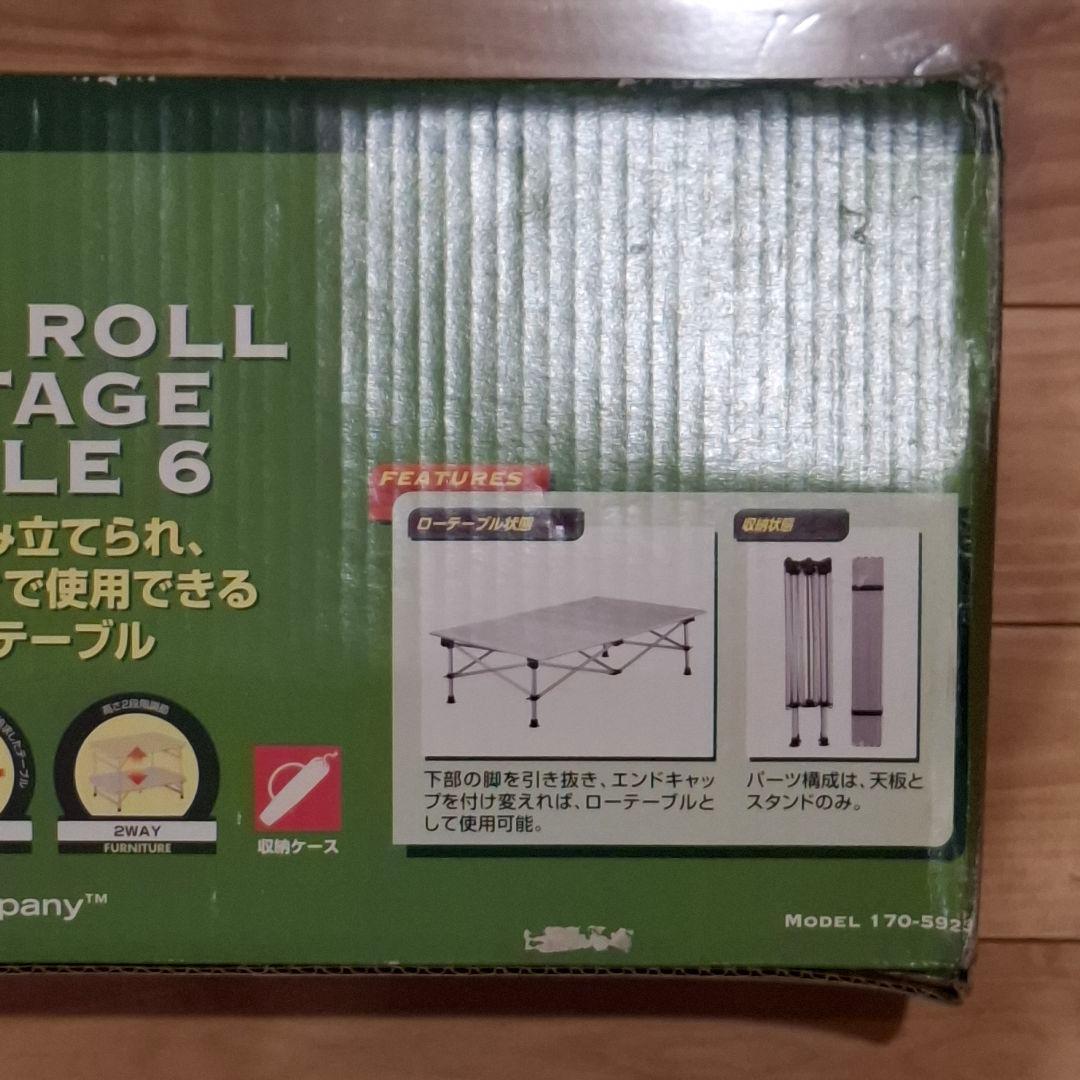 コールマンColeman ステージロールテーブル6
