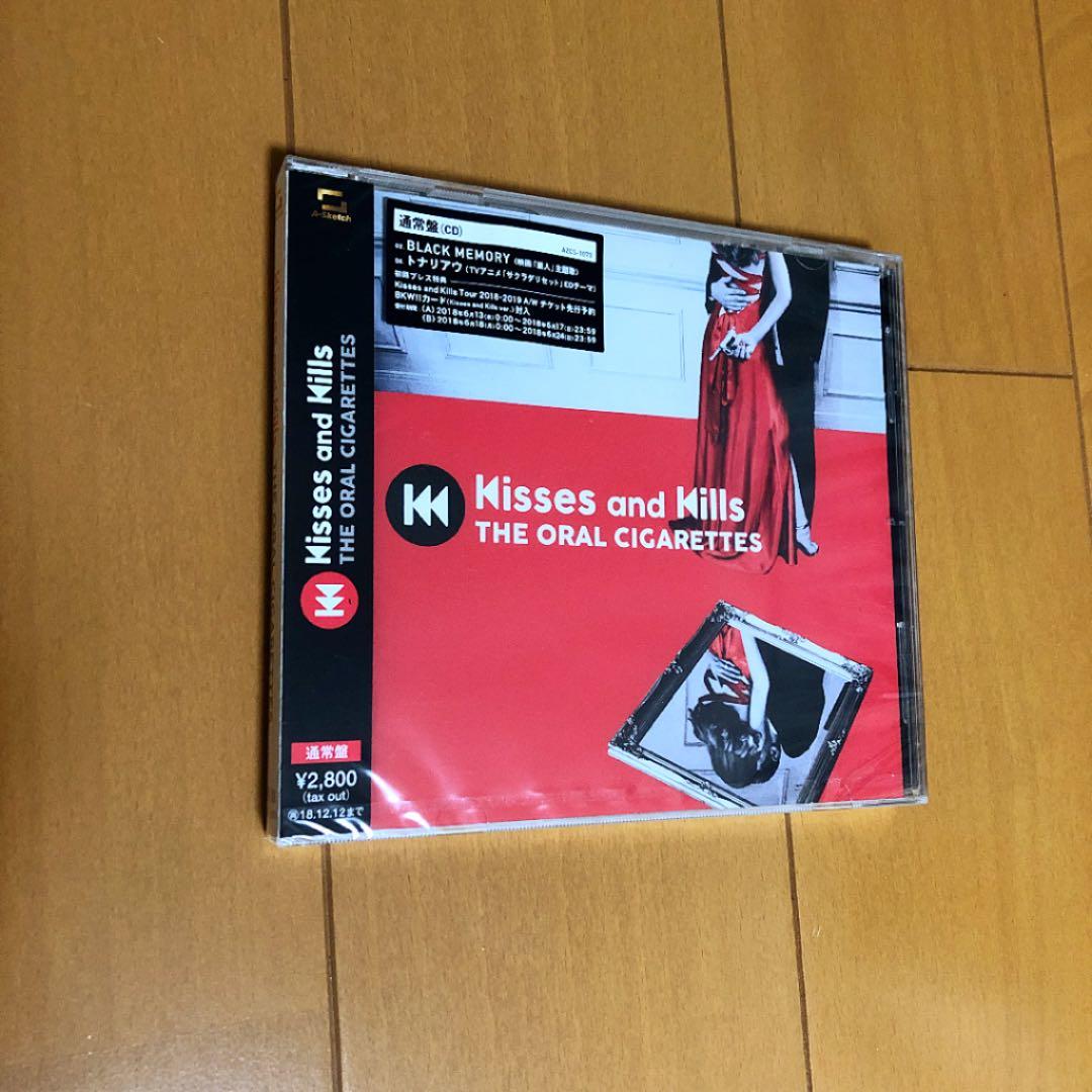 THE ORAL CIGARETTES グッズ(サイン入りポスター他)