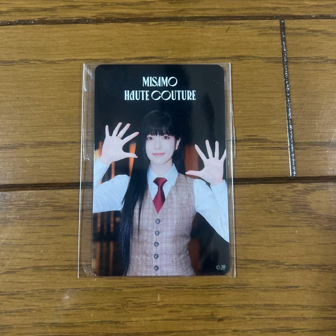 TWICE MISAMO FC会員限定トレカ