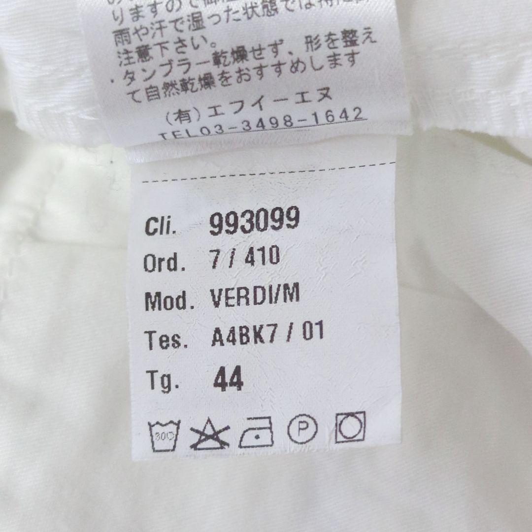 ジャブスアルキヴィオ　ホワイト プリーツ付き スラックス　カジュアル　春　44