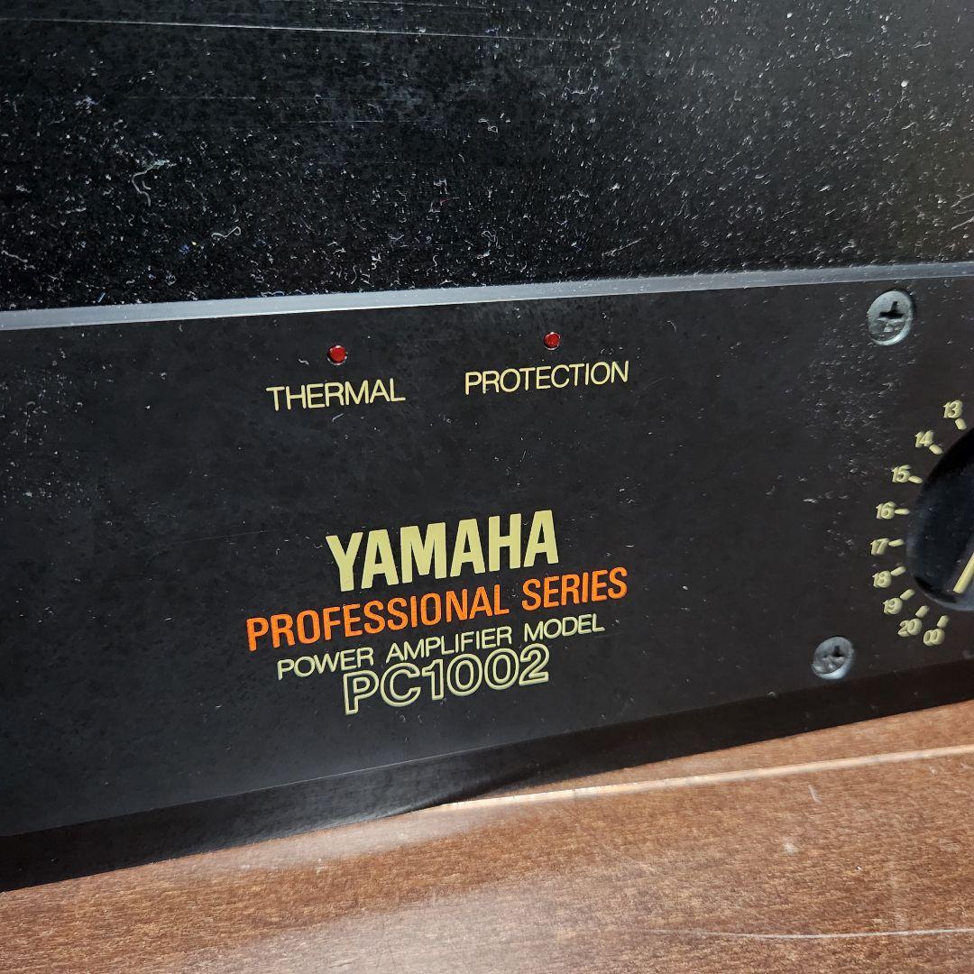 【3ヶ月保証付き】YAMAHA　PC1002　業務用 パワーアンプ ヤマハ