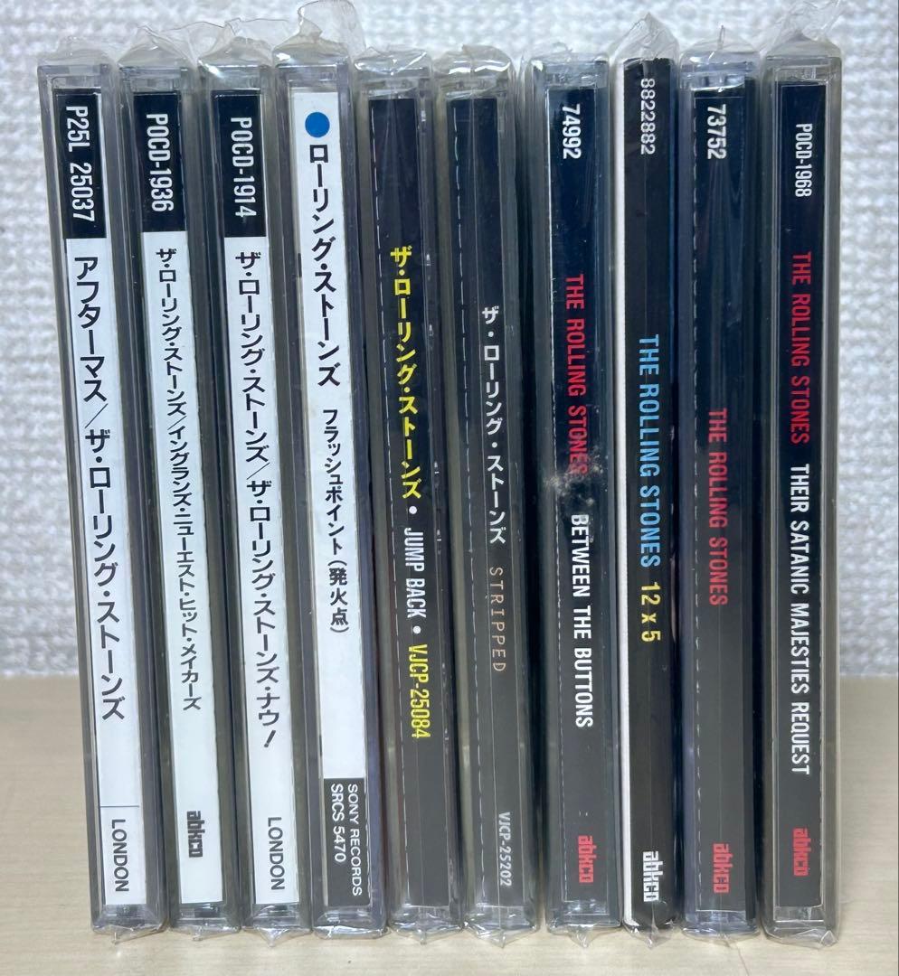 ザ・ローリングストーンズ　CD 10枚