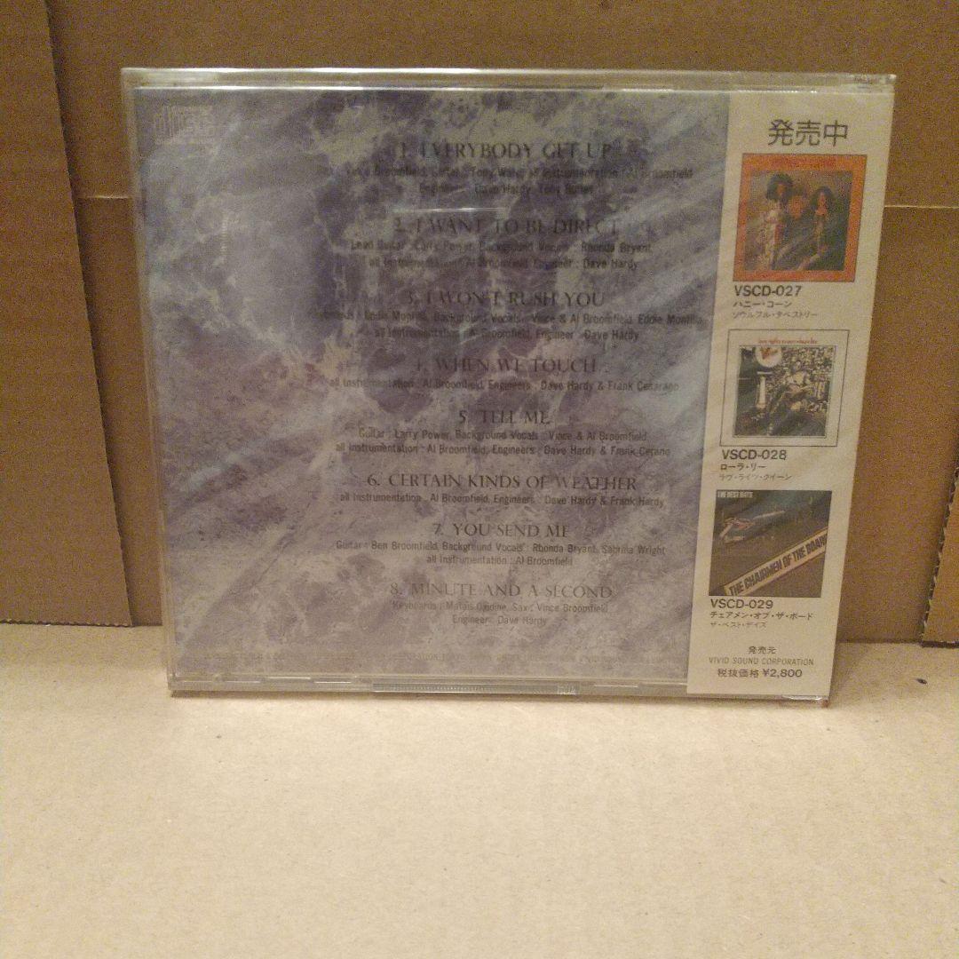 BROOMFIELD / ブラック·コンテンポラリー·AOR