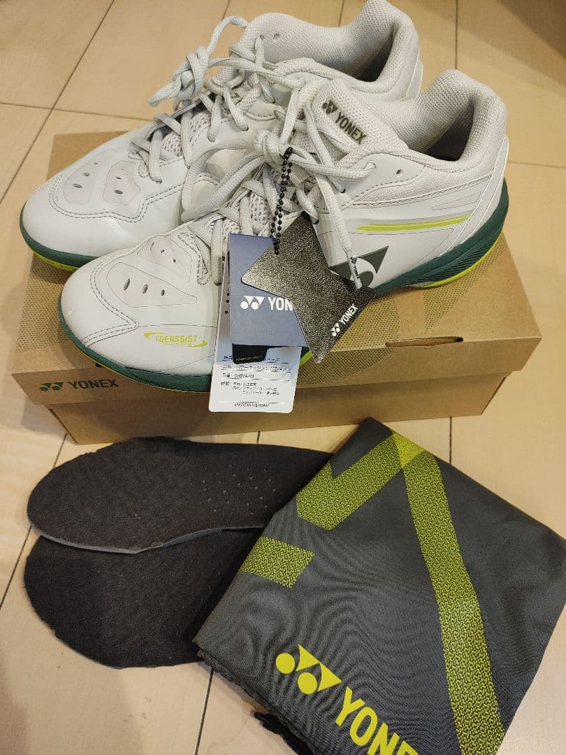 YONEX パワークッション65z va