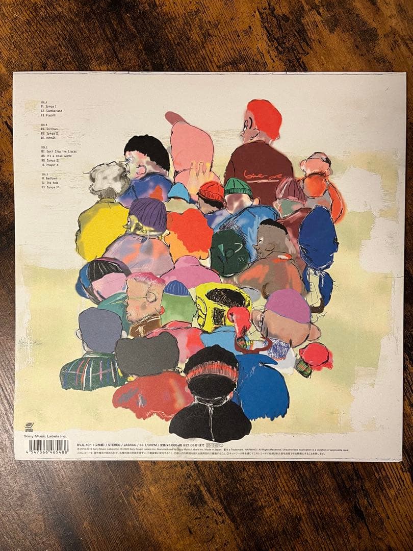 King Gnu Sympa アナログ盤