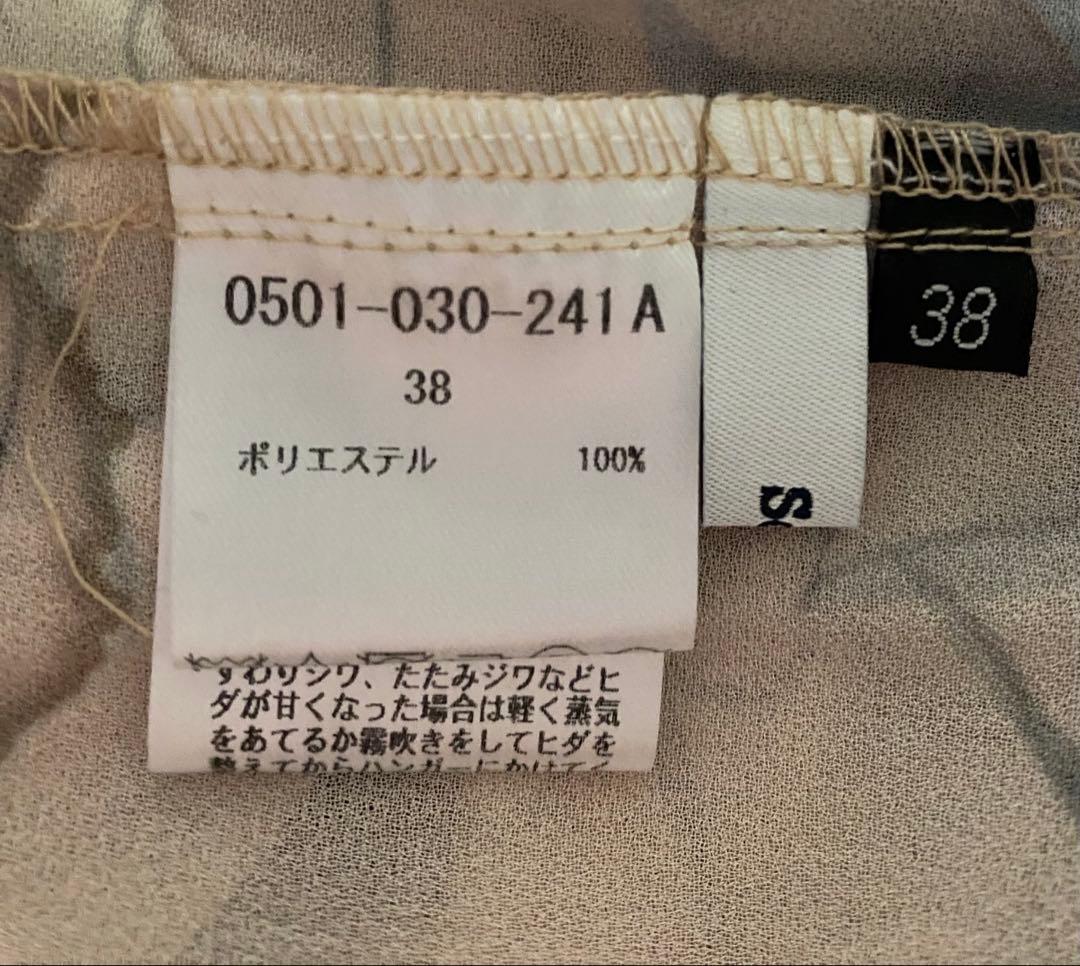 ソブ sov. シフォンプリーツワンピース38ダブルスタンダード正規品