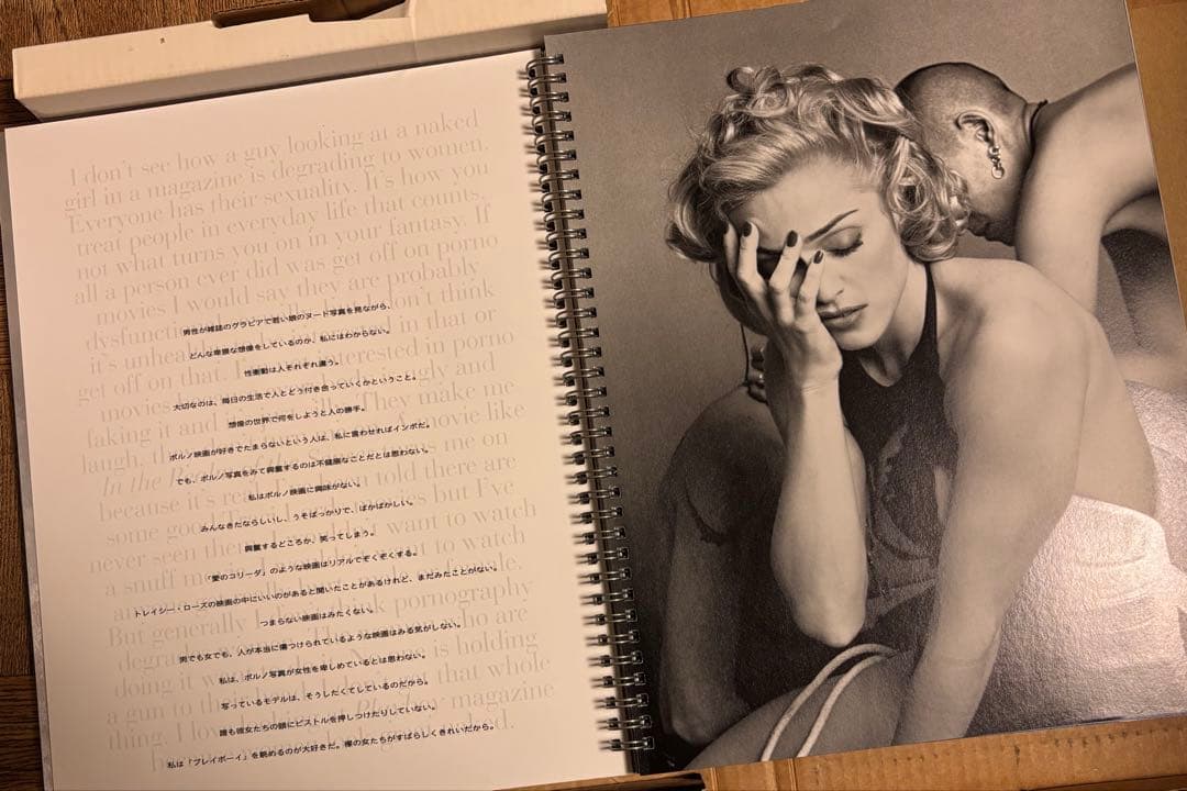 SEX by MADONNA マドンナ写真集