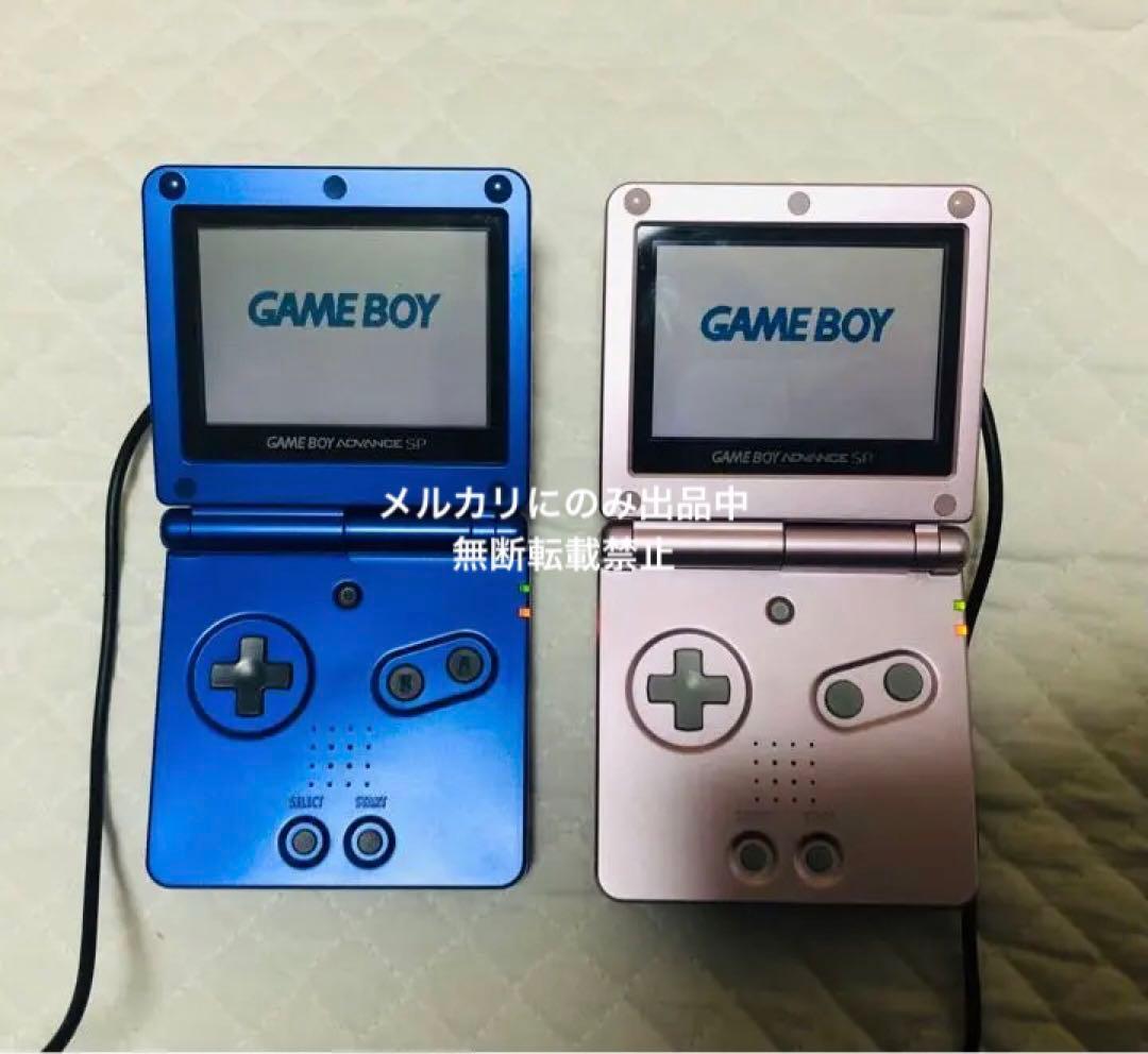 ゲームボーイアドバンスSP2個＆充電アダプター2個＆ソフト12個