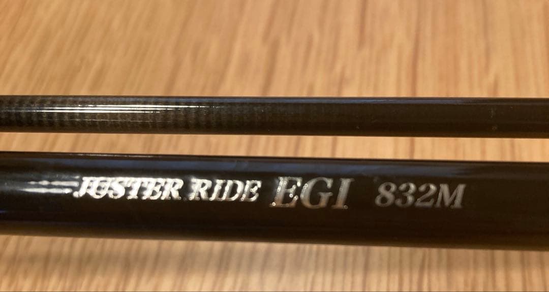 お値下げ【美品】PRO TRUST エギングロッド　ジャスターライド 832M