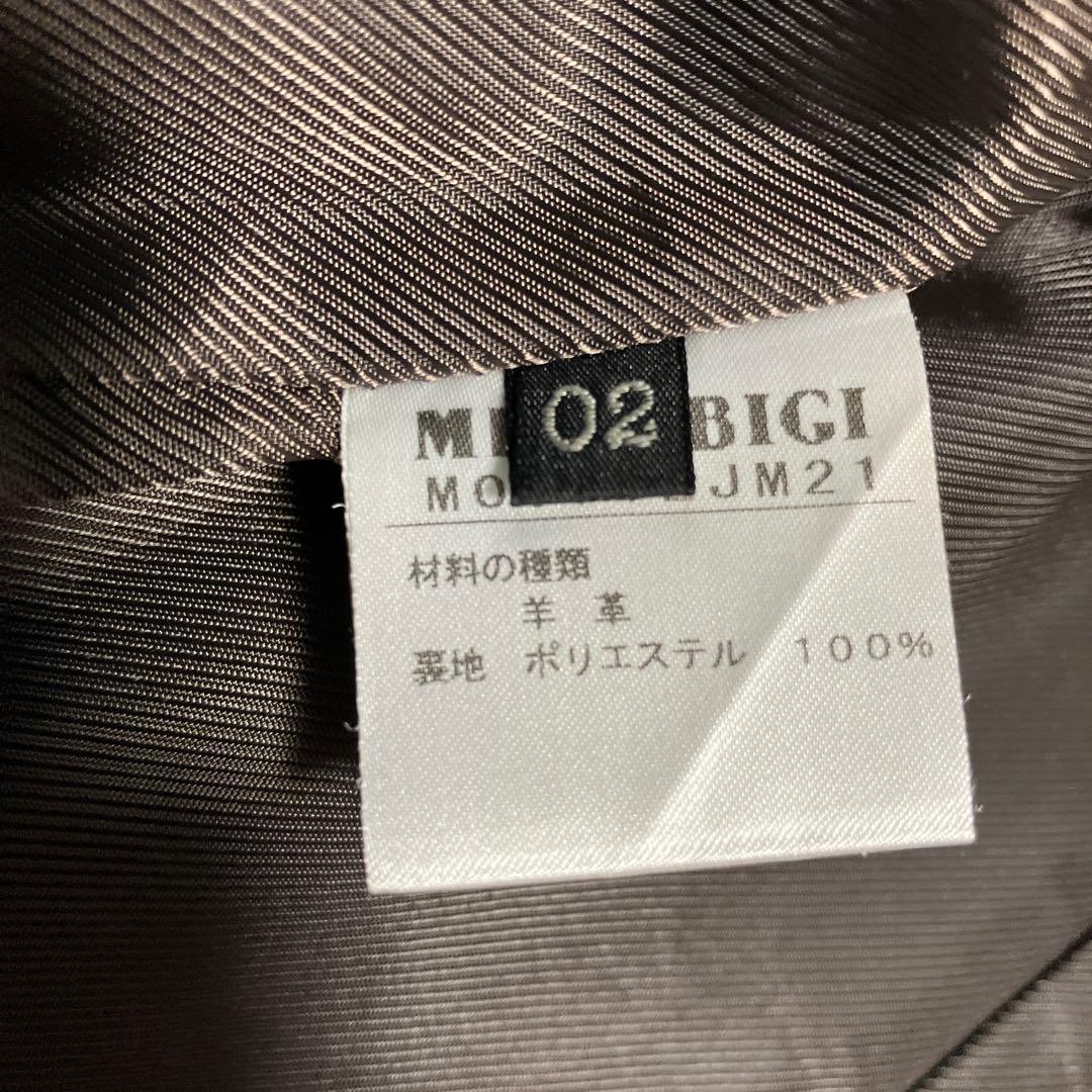 専用　メンズビギ　レザージャケット　羊革　ブラウン