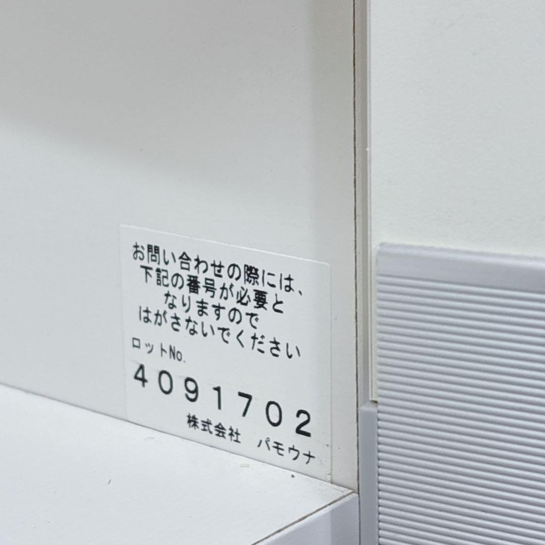 ひろ