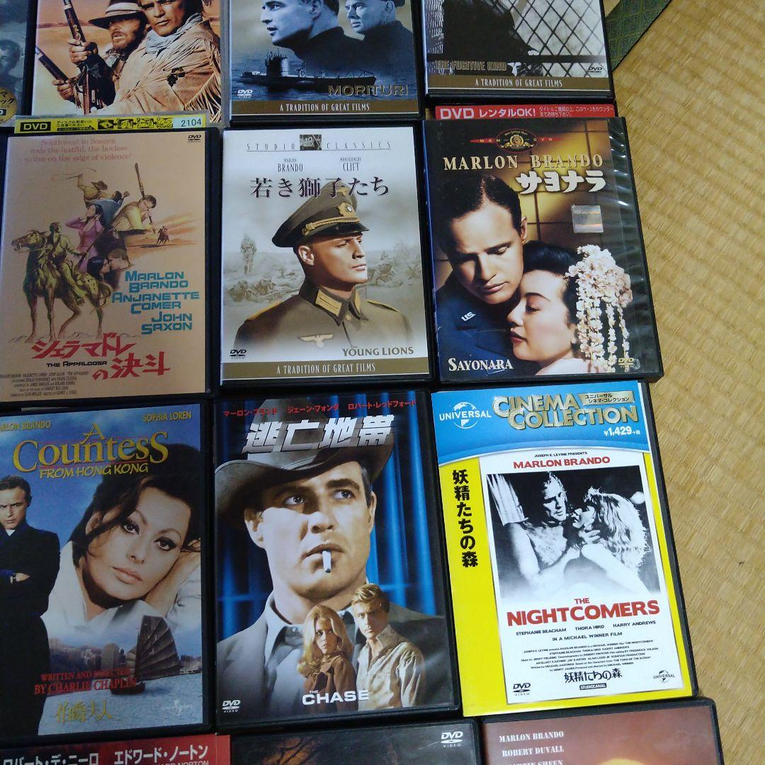 マーロン・ブランド 映画 DVD 25枚セット 名作 MARLON BRANDO