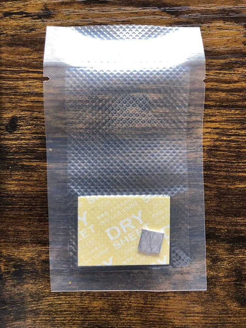 beta  1FE-200【最高品質】２枚CRDR60%