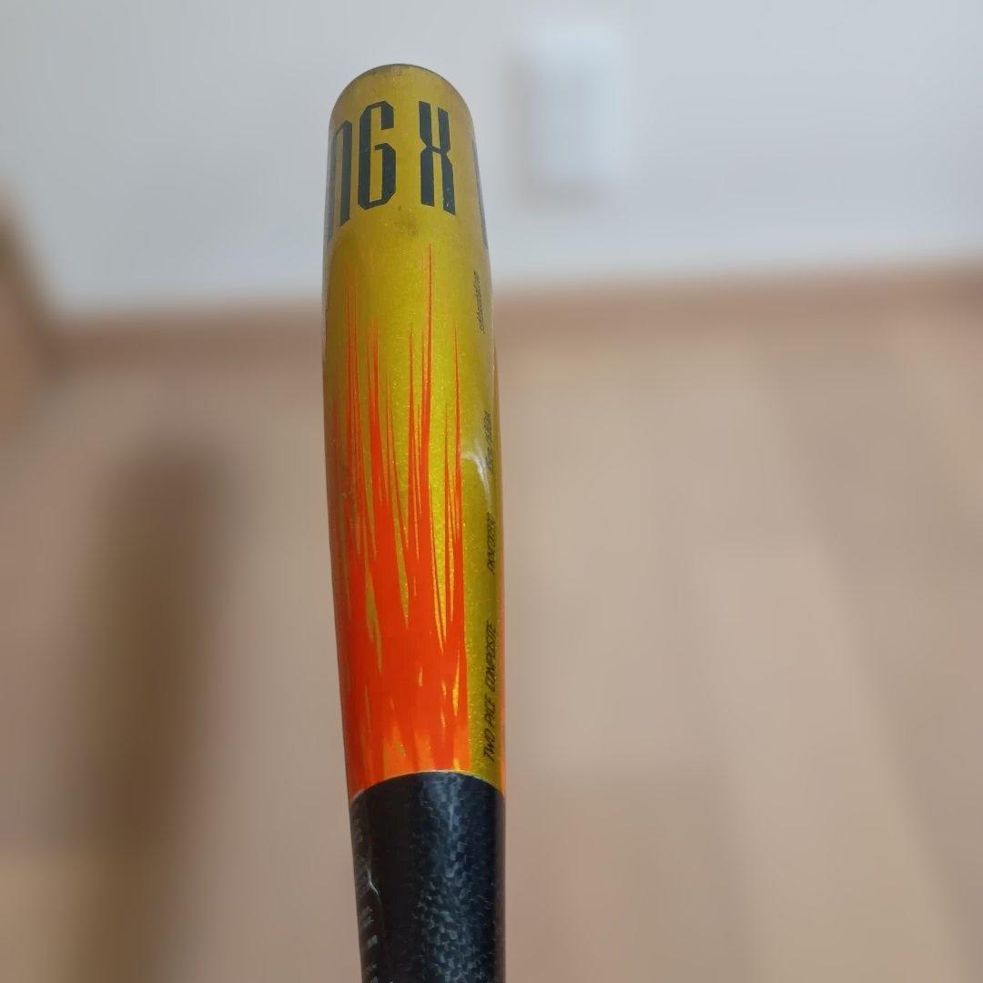 SSK 軟式バット パワーキングX　85cm　コンポジット