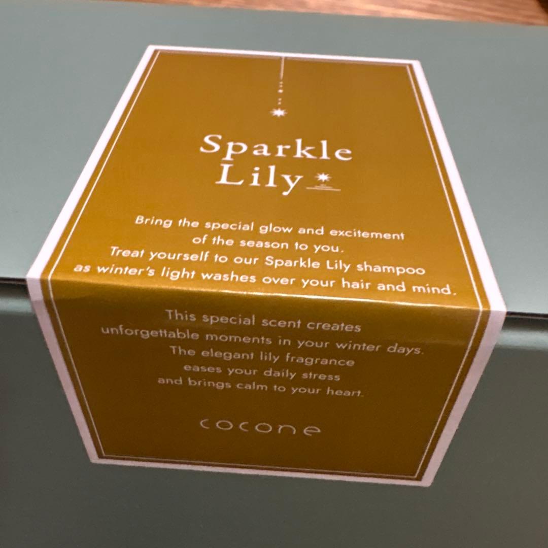 coconeスパークリングリリーの香りセット