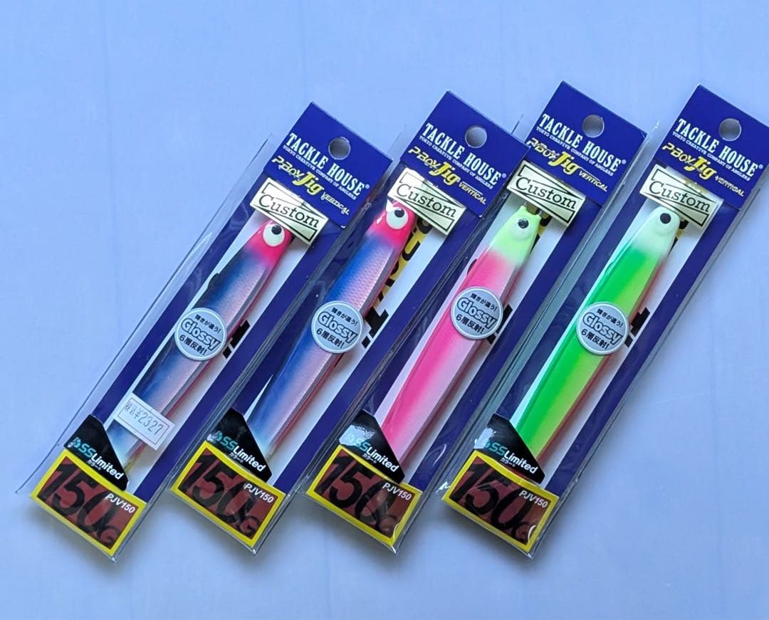 週末限定タックルハウスTACKLE HOUSE PJV150g pボーイ4セット