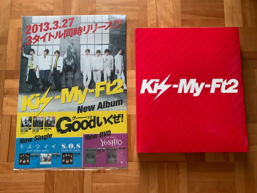 キスマイ シングル アルバム DVD 3タイトル同時リリース！