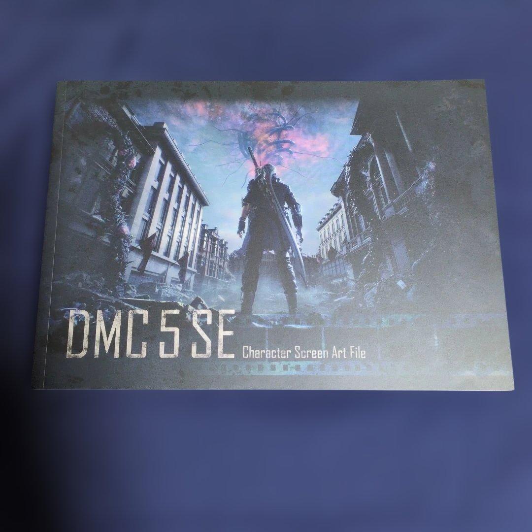 アート・デザイン・音楽 DMC5 SE Character Screen Art File