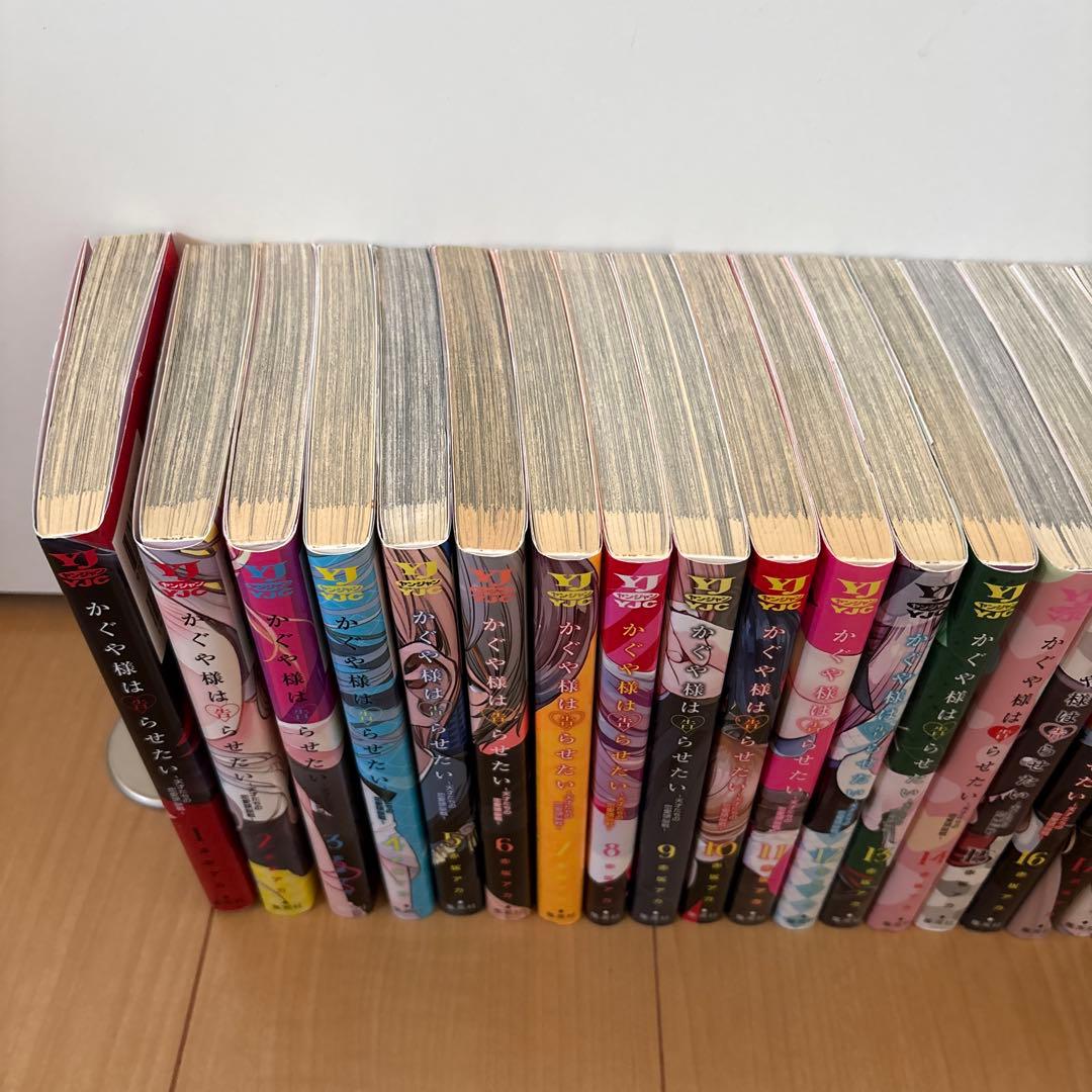 かぐや様は告らせたい全巻セット＋同人版1〜4巻　小説、公式ファンブック付き