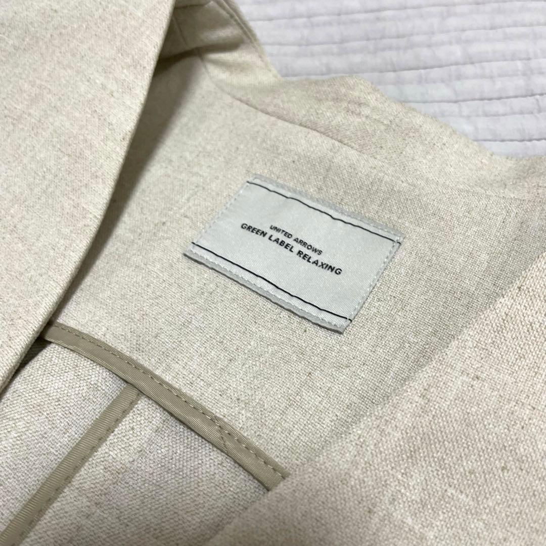 green label relaxing スラブオックス ジレ　ウォッシャブル