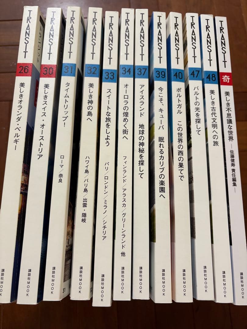 TRANSIT雑誌　まとめ売り　12冊