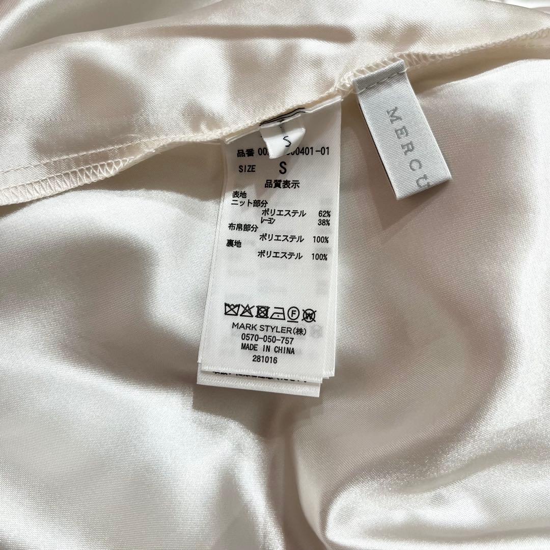 新品未使用♡マーキュリーデュオ ワンピース ニット 花柄