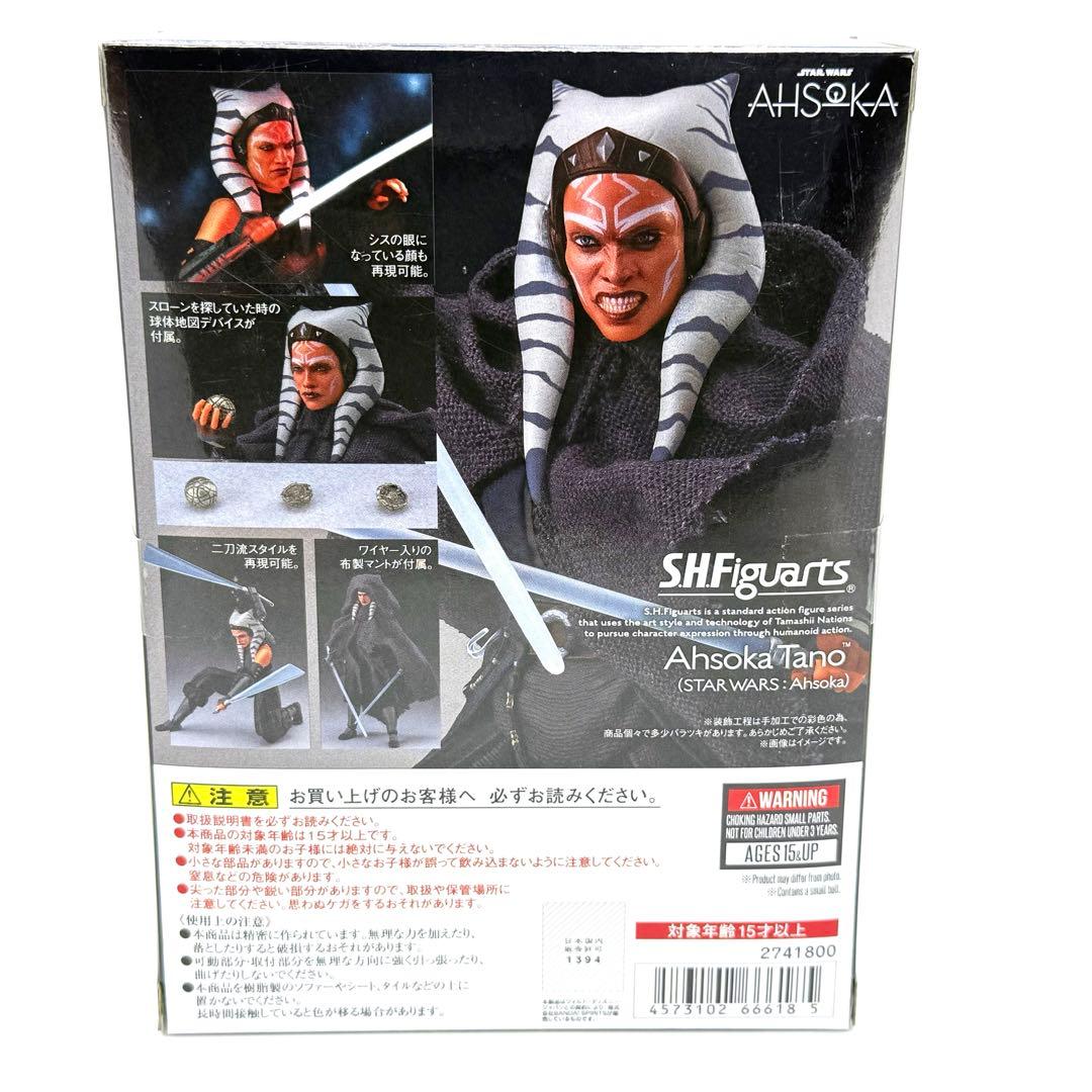 S.H.Figuarts アソーカ・タノ　STAR WARS Ahsoka