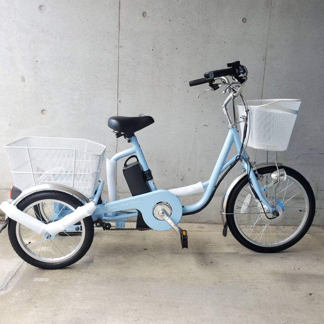 ほぼ未使用品!! Ashiraku Charlie 電動アシスト三輪自転車