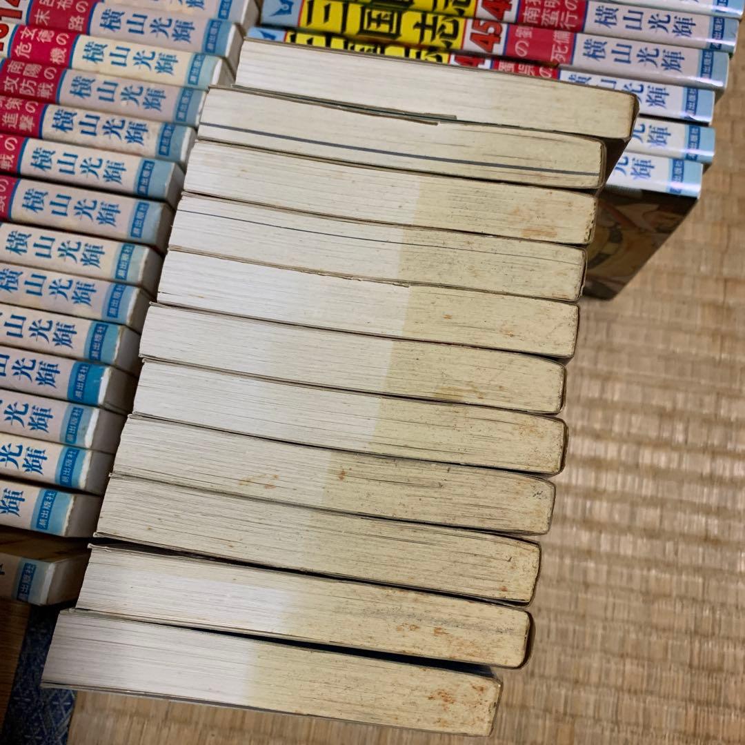 三国志 全巻セット(1-60)横山光輝+3冊
