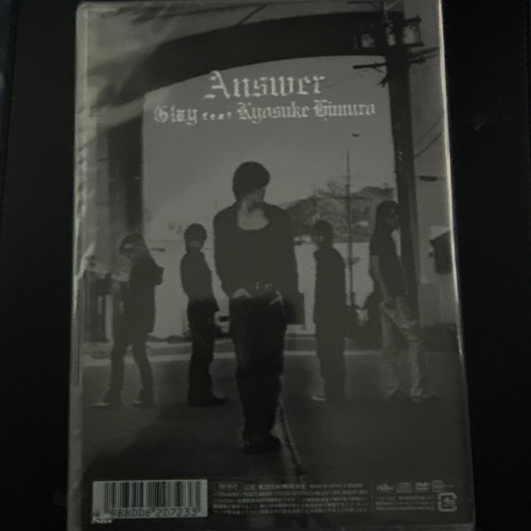 邦楽 Ansuwer Glay feat Kyosuke Himuro