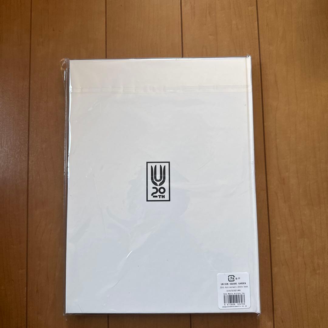 UNISON SQUARE GARDEN 20周年 フォトブック