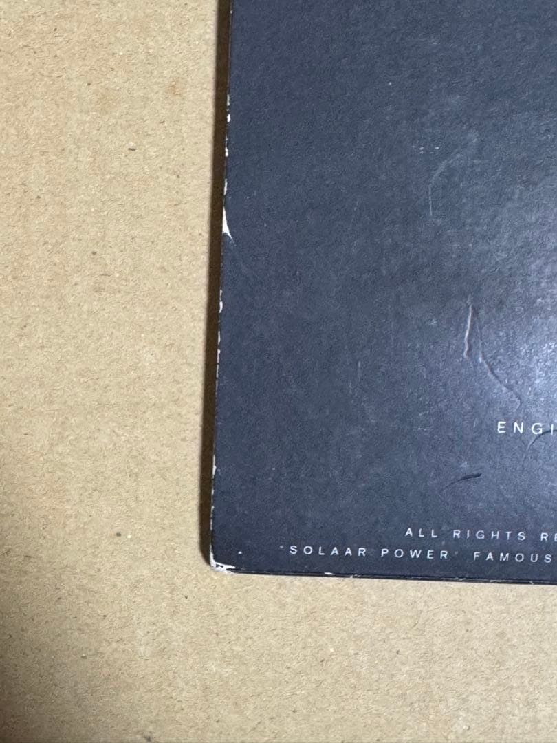 MC SOLAAR / Prose Combat Vinyl [LP] 2枚組